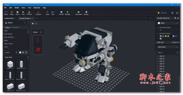 乐高积木搭建工具studio v2.0 免费安装版