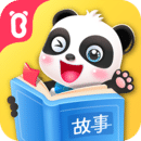 宝宝巴士故事 for Android v3.8.1 安卓版