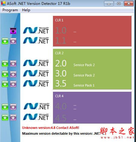 ASoft.NET Version Detector(.NET版本检测修复工具) v17.1b 免费绿色版