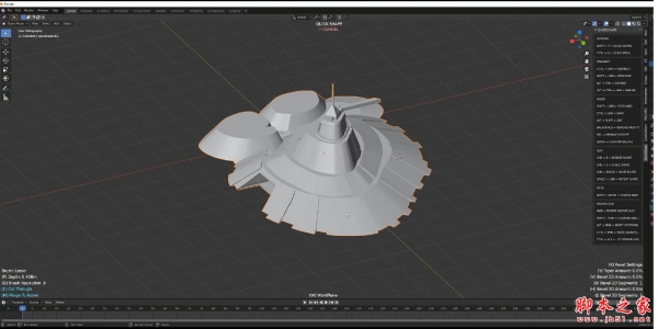 Blender快速图形三维建模插件 Quick Shape 2026 v4.1.0 中文免费版 + 使用教程