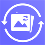 qq图片恢复原图 for Android v1.3.12 安卓版