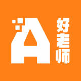 AI好老师(在线教育) for Android v1.1.1 安卓版
