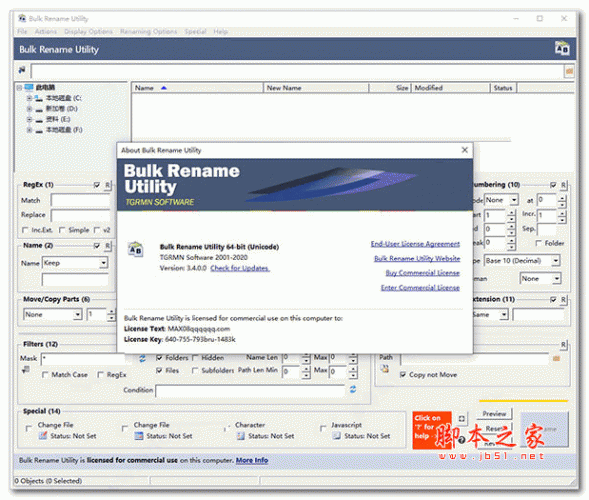 Bulk Rename Utility文件批量重命名工具(商业版) v3.4.1 安装特别版(附授权教程)