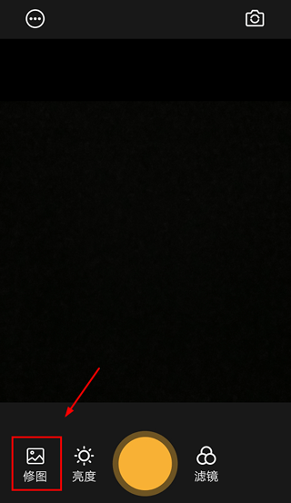 你我当年(照片画质修复工具) v4.5.3 安卓版