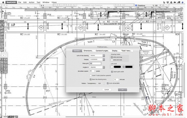 RealCADD(cad绘图软件) for Mac V5.01 苹果电脑版