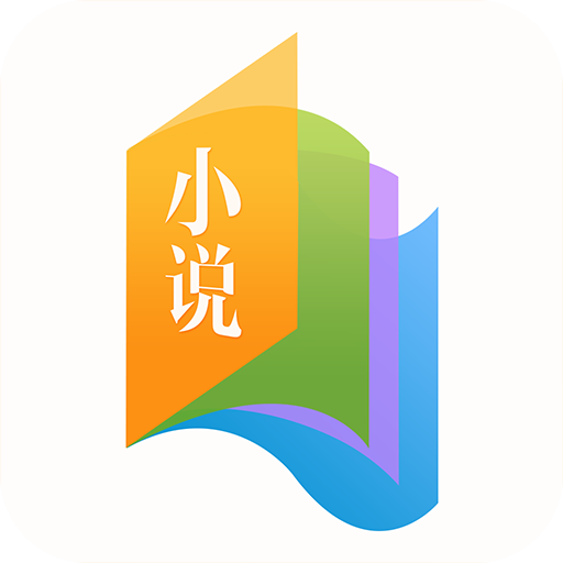 书袋小说 for Android v2.8.31 安卓手机版