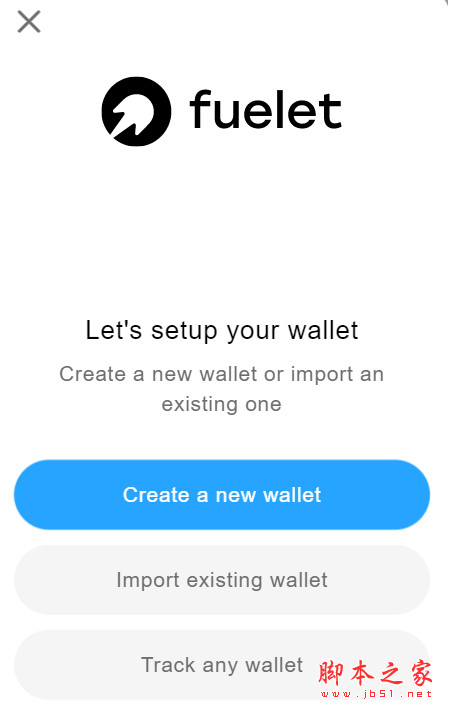 Fuelet Wallet(加密钱包) v1.0.45 免费安装版