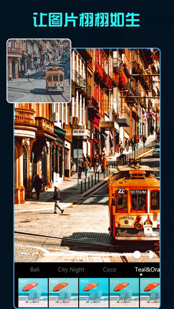 滤镜君(图片处理) for Android v4.2.14 安卓版