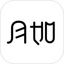 月如绘本馆(育儿故事绘本阅读软件) v3.4.1 安卓手机版