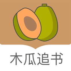 木瓜追书 for Android v1.0.3 安卓手机版