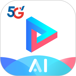天翼超高清(影视播放器) v5.5.50.11 安卓版