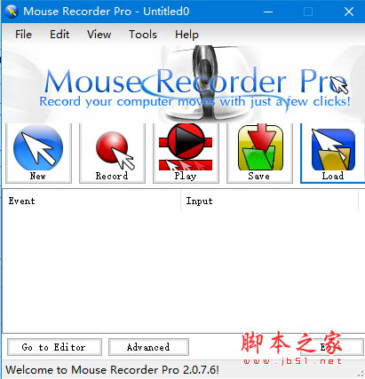 Mouse Recorder Pro(键盘鼠标录制软件) v2.0.7.6 免费安装版
