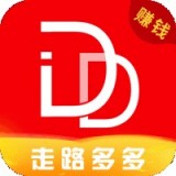 运动计步赚钱app v3.1.2 安卓版