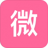 微商截图工具箱 for Android v20.10.20 安卓版