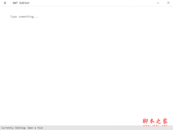 NXT Editor(NXT编辑器) v0.1.1 免费安装版