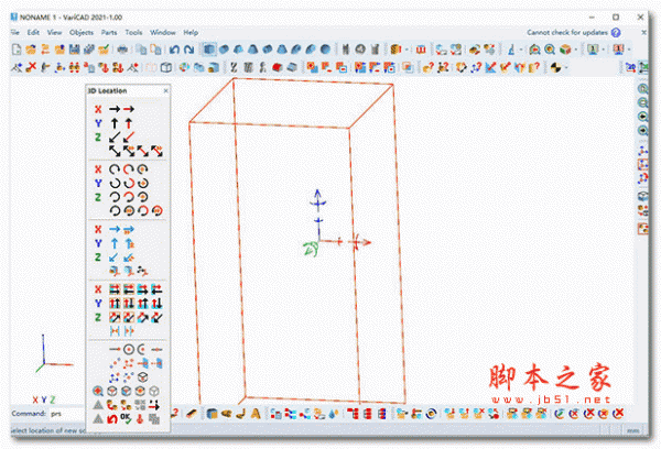 VariCAD 2021(2D/3D机械工程CAD绘图软件) v2.01  破解版(附安装教程)