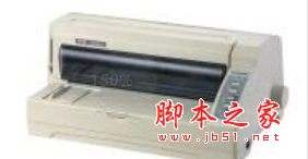 得实2130打印机驱动 v1.0 官方安装版 32/64位