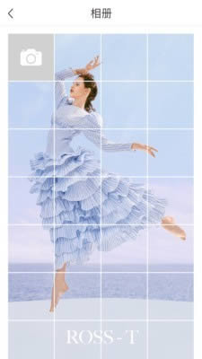 抠图软件 for Android v1.2 安卓版