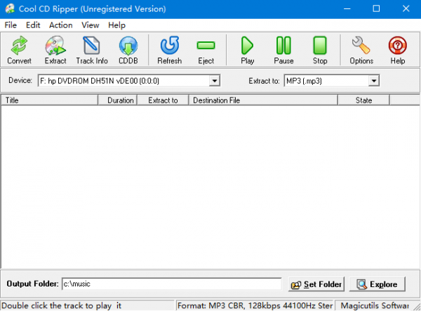Cool CD Ripper(CD翻录软件) v1.31 官方版