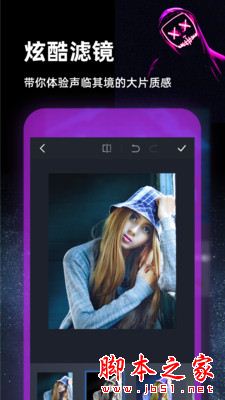 PS手机版 for Android V4.6 安卓手机版