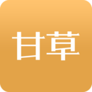 甘草医生(中医在线问诊) for Android v4.1.4 安卓版