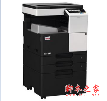 德凡Develop ineo 287 数码复合机驱动 v9.1.15.0 免费安装版