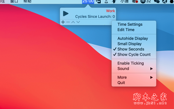 Focusey(计时器和清单应用) for Mac V1.0.1d 苹果电脑版