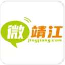 微靖江(生活服务软件) v5.2.41 安卓版