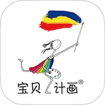 在家画画(早教绘本学习软件) v9.4.3 安卓版