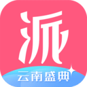 新派 for Android v6.8.0 安卓版