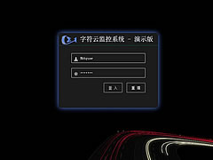 xrkmontor字符云监控系统 v2.7免费版