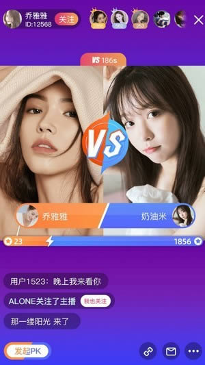 潮圈(短视频社交) for Android v1.0 安卓版