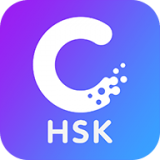HSK Online for Android v2.7.2 安卓版
