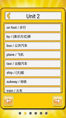 小学英语单词图卡 for Android v2.2.0.51 安卓版