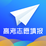 专科志愿填报 for Android v1.3.2 安卓版