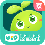 豌豆思维家长端 for Android v1.2.0 官方版