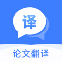 英语扫描翻译 for android v3.0.0 安卓手机版