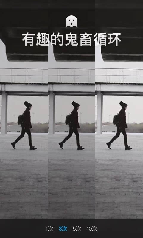 猫饼(短视频剪辑软件) for Android v2.0.0 安卓版