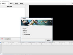 Bombono DVD(DVD刻录工具) v1.2.2 最新官方版