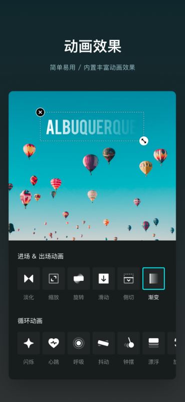 VN视频剪辑 for iPhone (快速视频编辑与制作) v1.53.1 苹果手机版