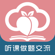 桃源云课堂 for android v1.0 安卓手机版版