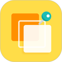 日程计划清单(日程管理工具) v1.1.8 安卓手机版