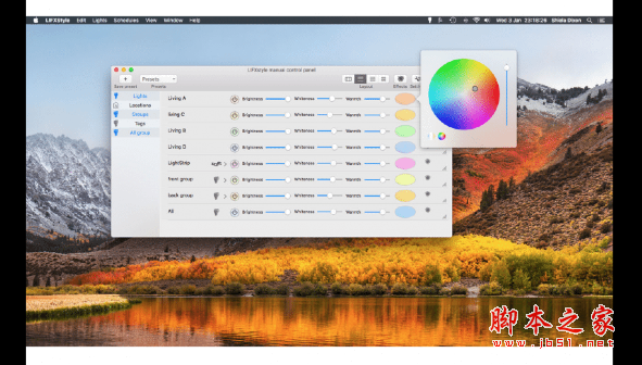 LIFXstyle(智能家居软件) for Mac v3.4.0 苹果电脑版