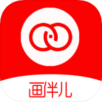画伴儿 for Android v1.0.8 安卓手机版