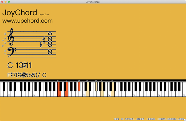JoyChord(音乐学习软件) for Mac V0.9.9.1 苹果电脑版