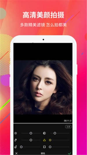 视频编辑器助手 for Android v1.0.2 安卓版