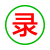 小说录入兼职 for Android v1.0.0 安卓版