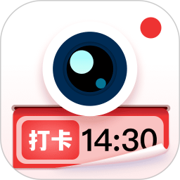 水印拍照(照片水印编辑软件) v2.9.4 安卓版