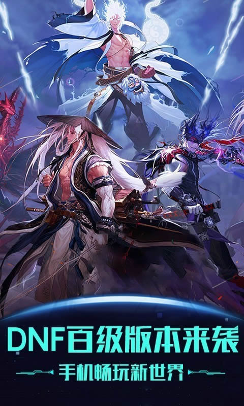 掌上网咖(线上网吧服务软件) for Android v2.0.5 安卓版