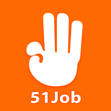 前程无忧51Job for iPhone(求职招聘找工作) v9.6.6 苹果手机版
